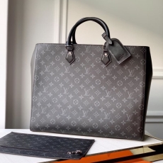 LV Shopping Bags